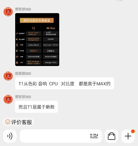 Screenshot_20230512_182736.jpg
