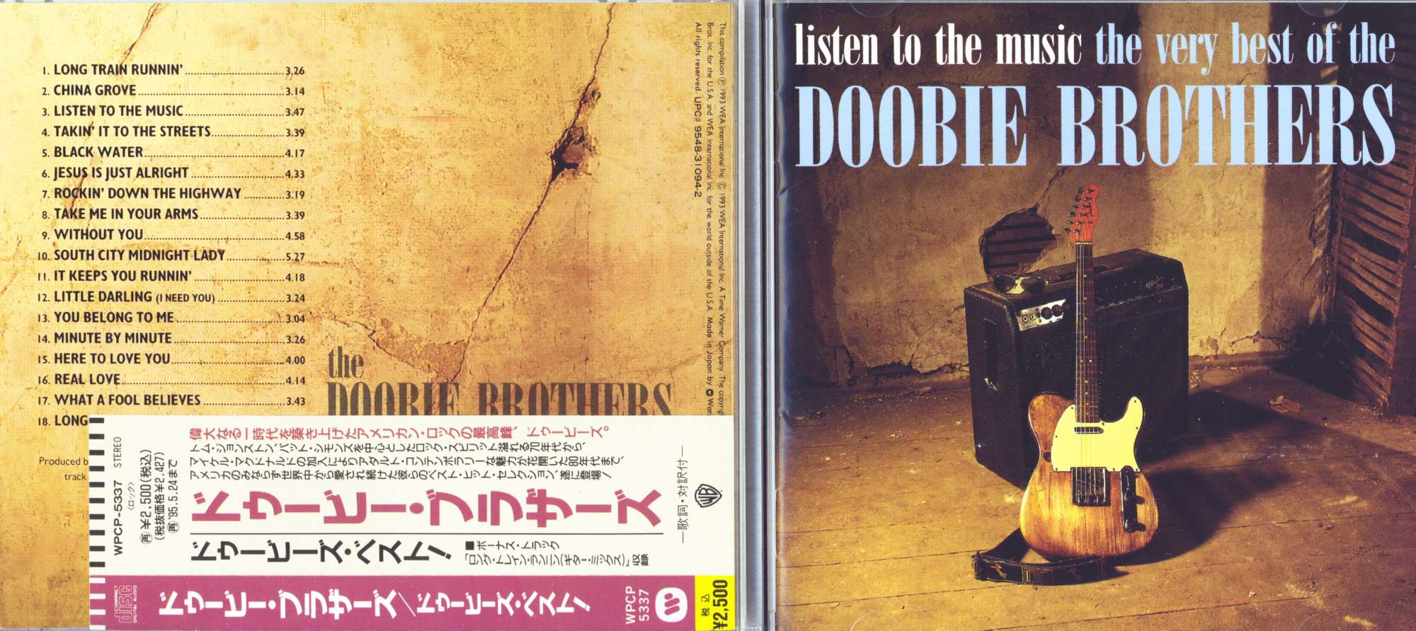 doobieBrothersBest93.jpg