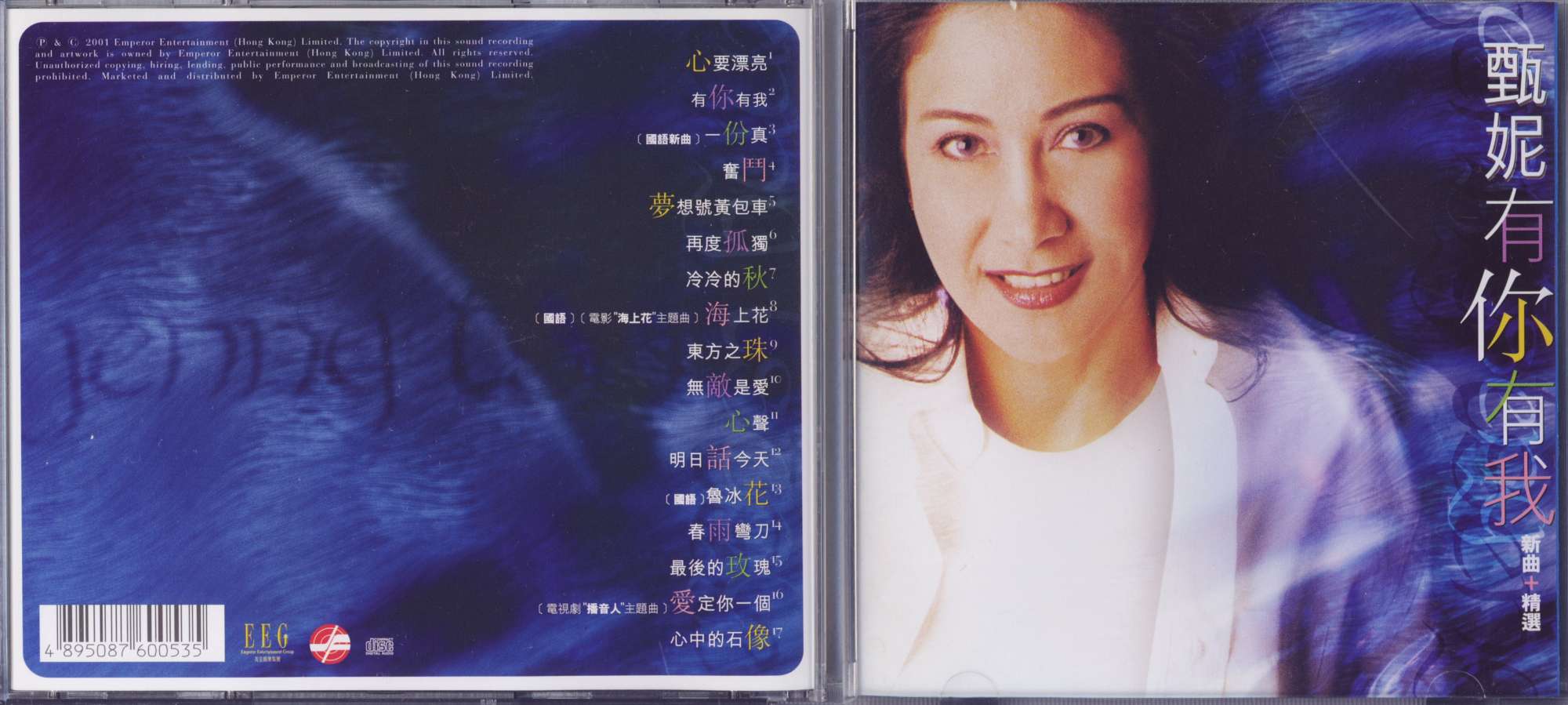 jenny01.jpg