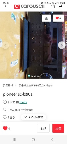 Screenshot_20230515_013004_Chrome.jpg