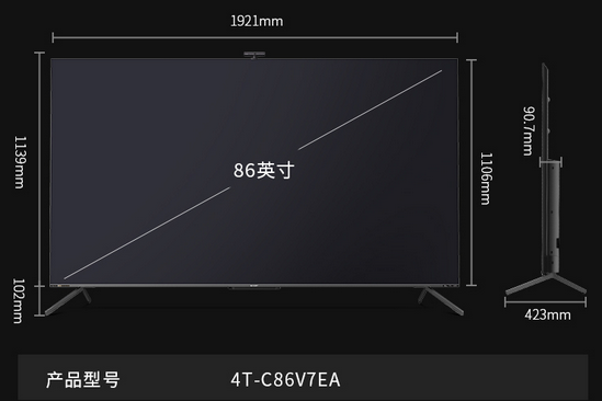 螢幕擷取畫面 (151).png