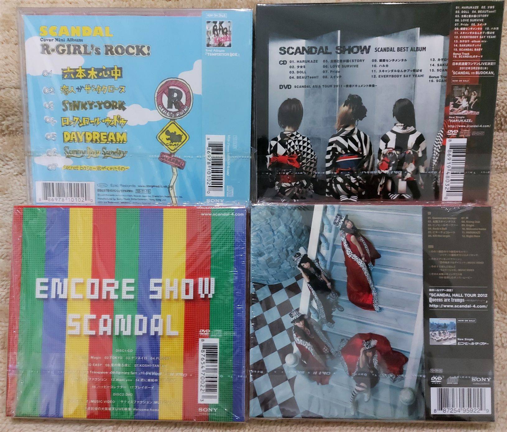 20230622_205919.jpg