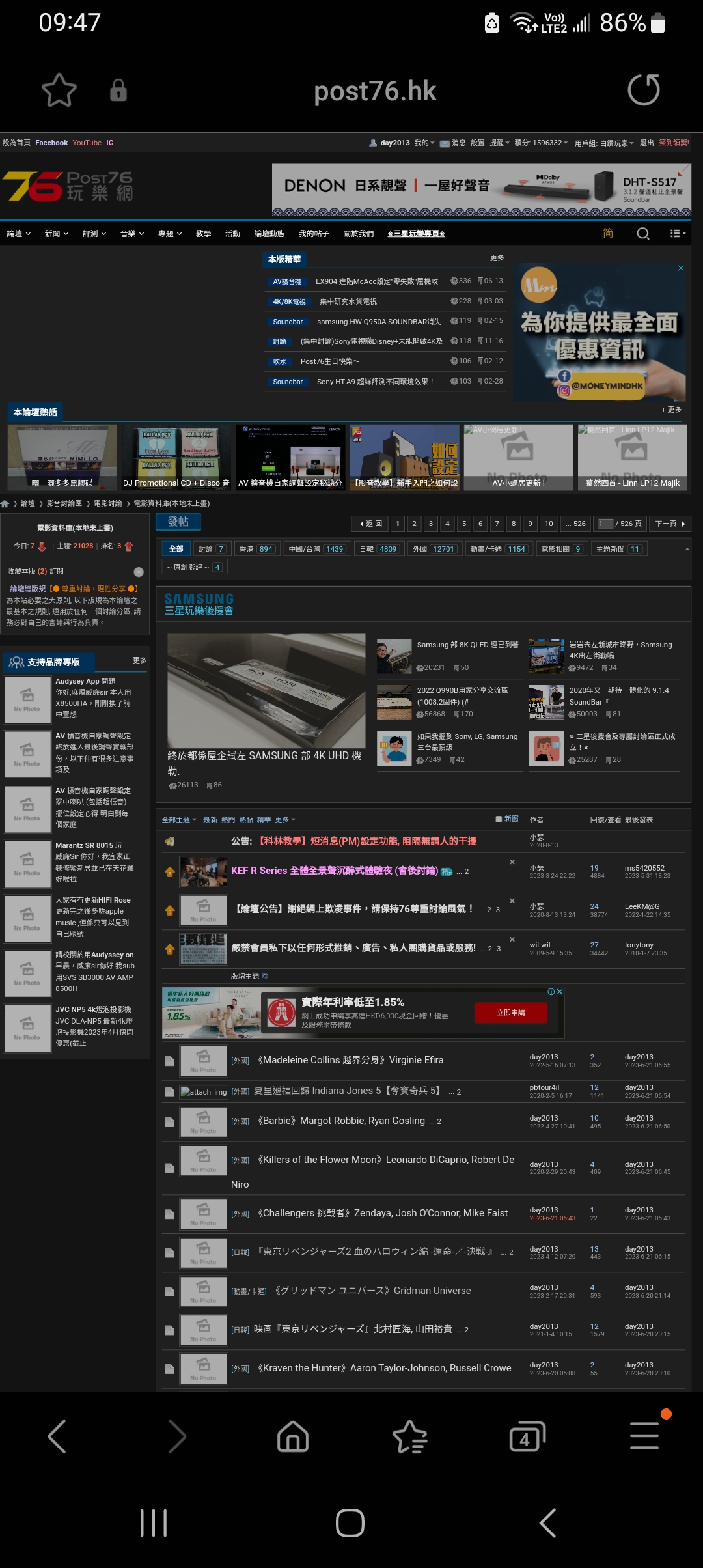 Screenshot_20230621_094736_Samsung Internet.jpg