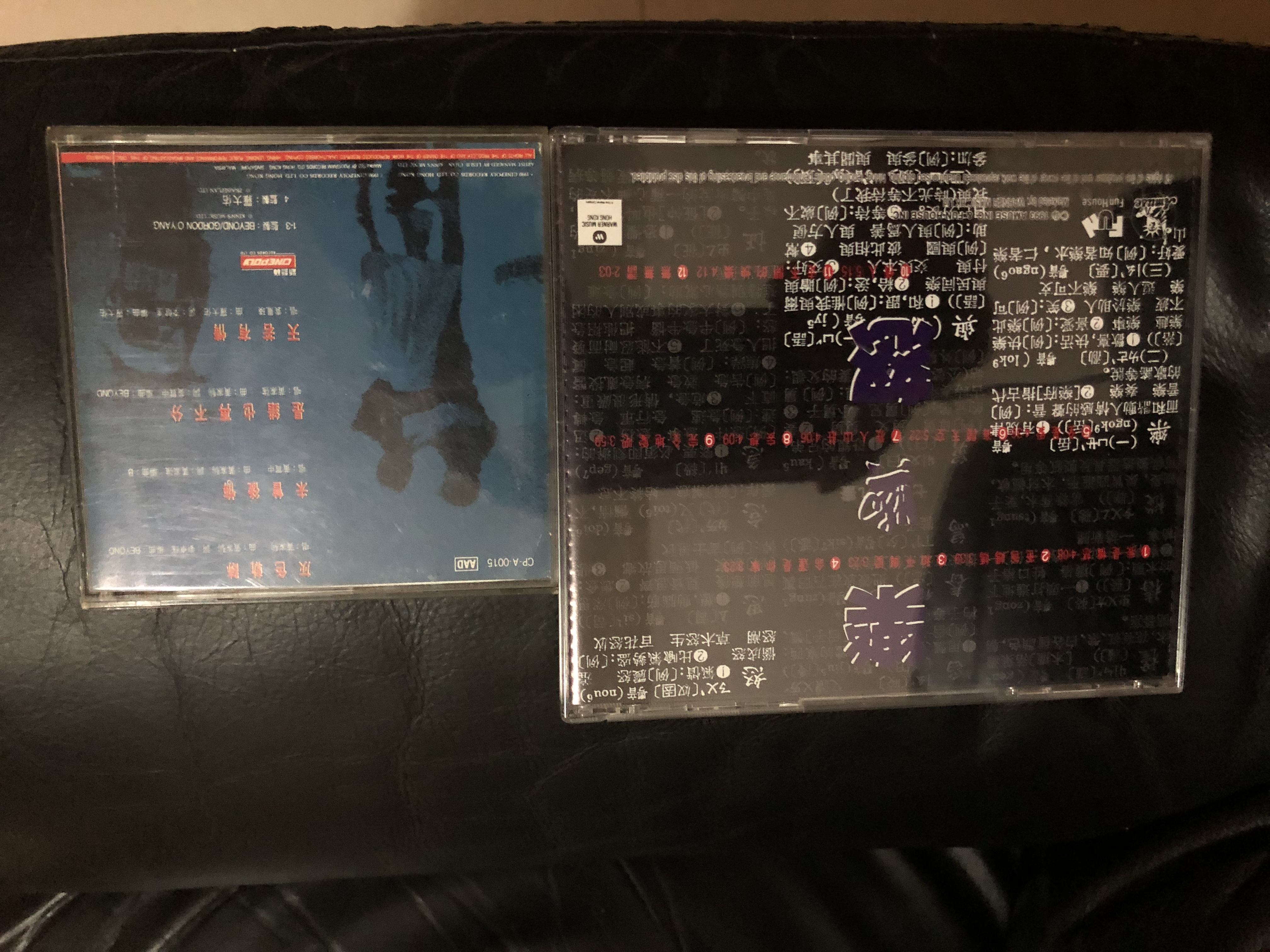 E5DB16BD-40A8-4BC2-A233-2B0AC36906E8.jpeg