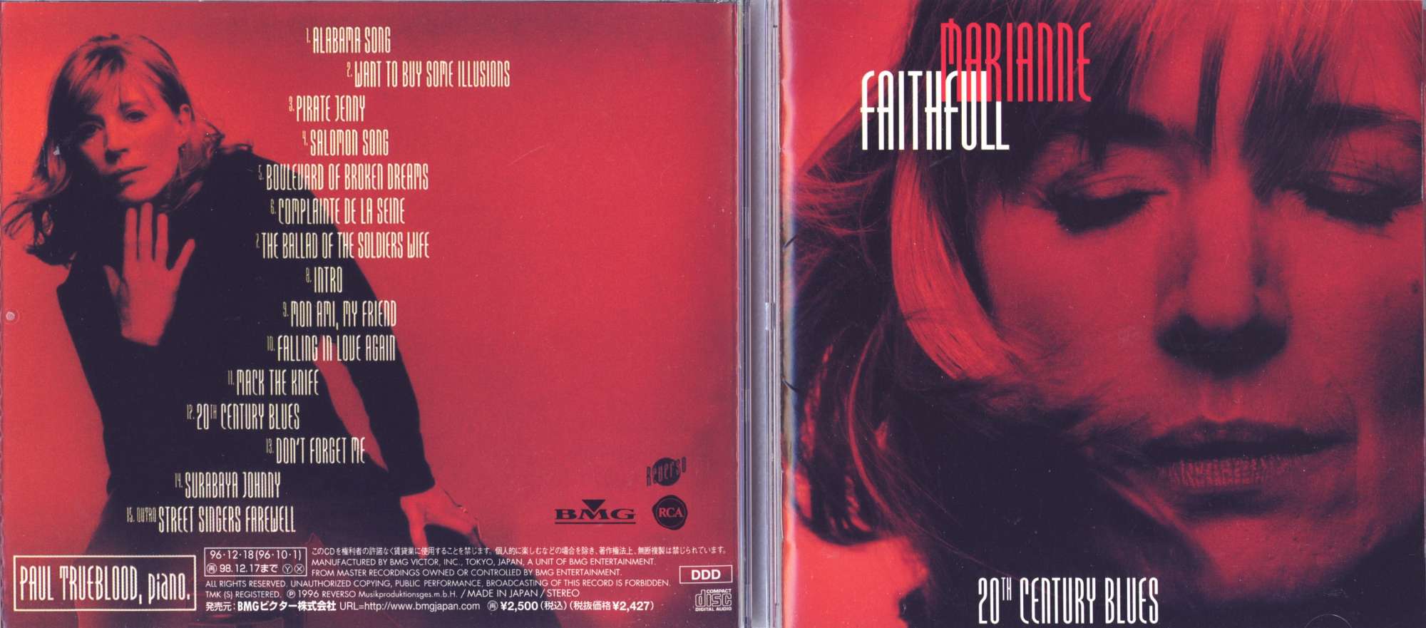 marianneFaithfull96-20thCenturyBlues.jpg