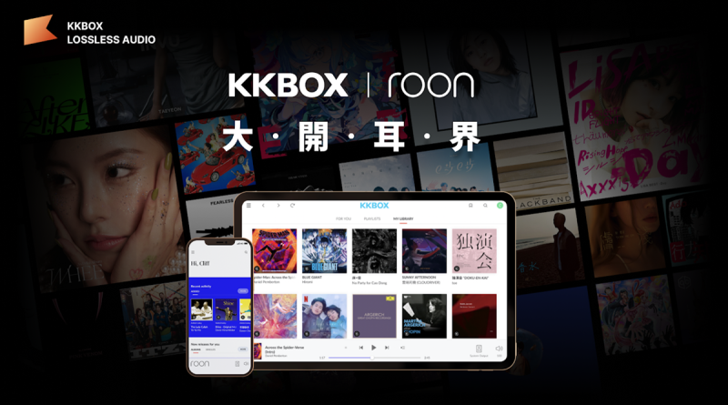 kkbox1-800x445.png