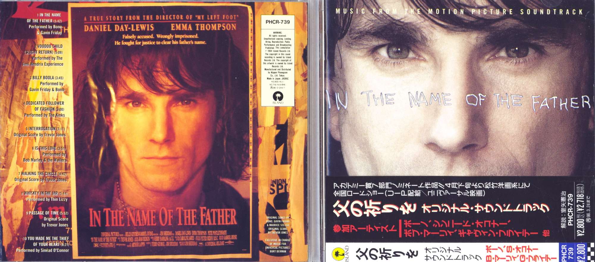 intheNameOfTheFatherSoundtrack94.jpg