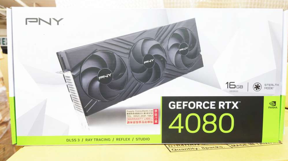 RTX4080.jpg