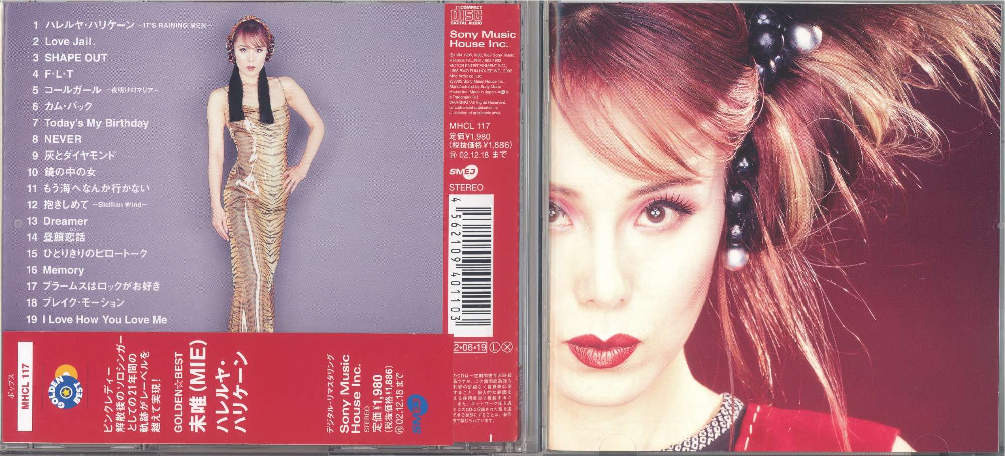 mie2002goldenBest 001.jpg