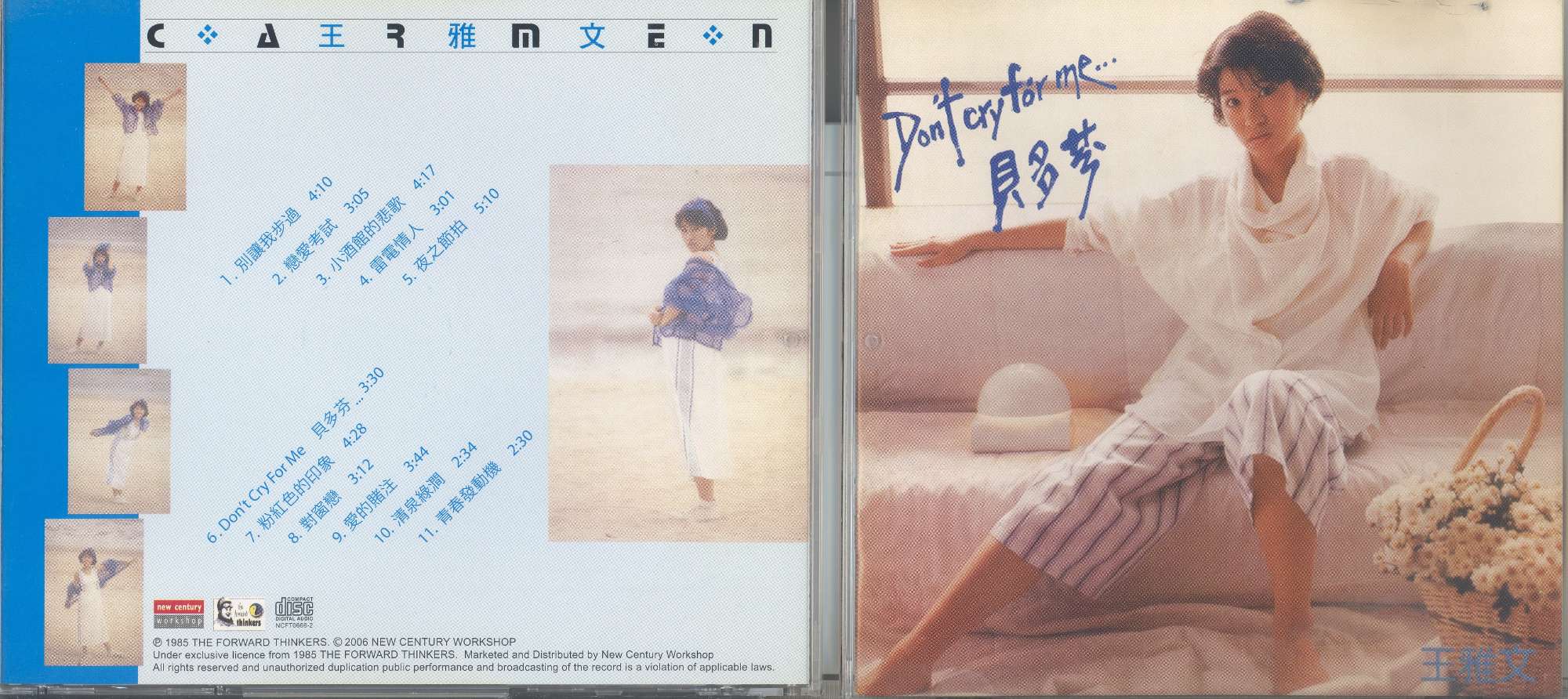 carmenWong1985dontCryForMeBeethoven 001.jpg