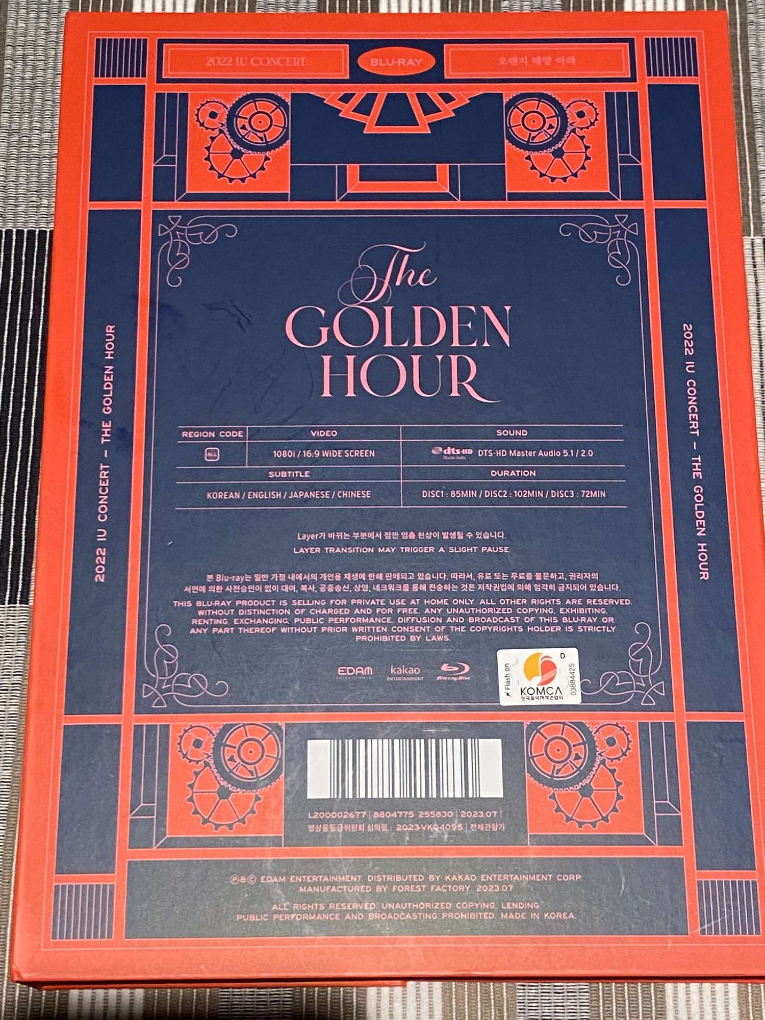 2022 IU Concert 'The Golden Hour : Under The Orange Sun' Blu-ray