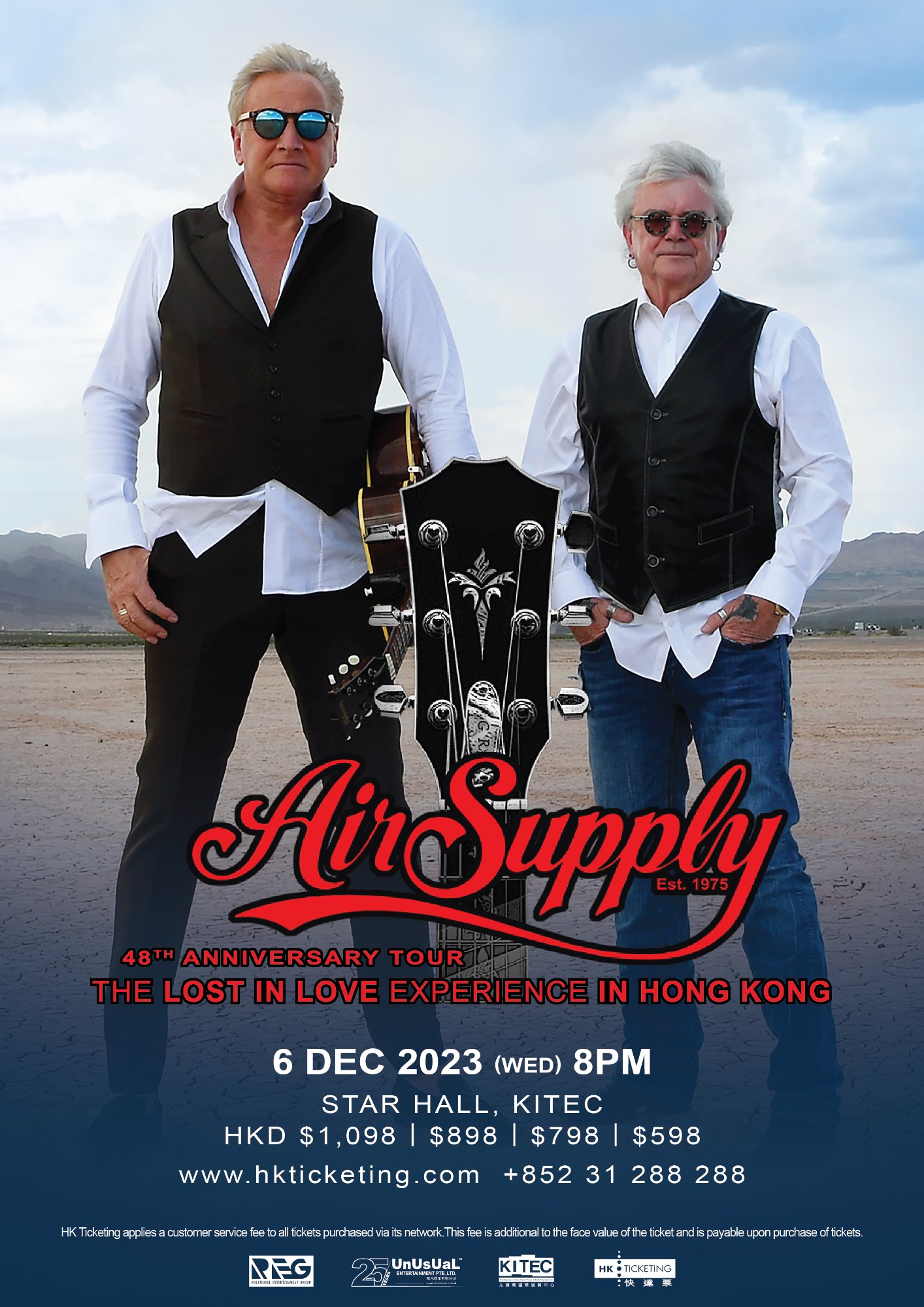 AirSupply Poster - Final.jpg