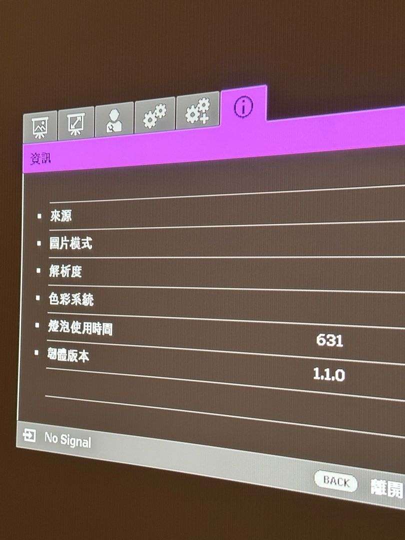 benq_w11000_4k_hdr__1695114825_8b0ac628_progressive.jpg