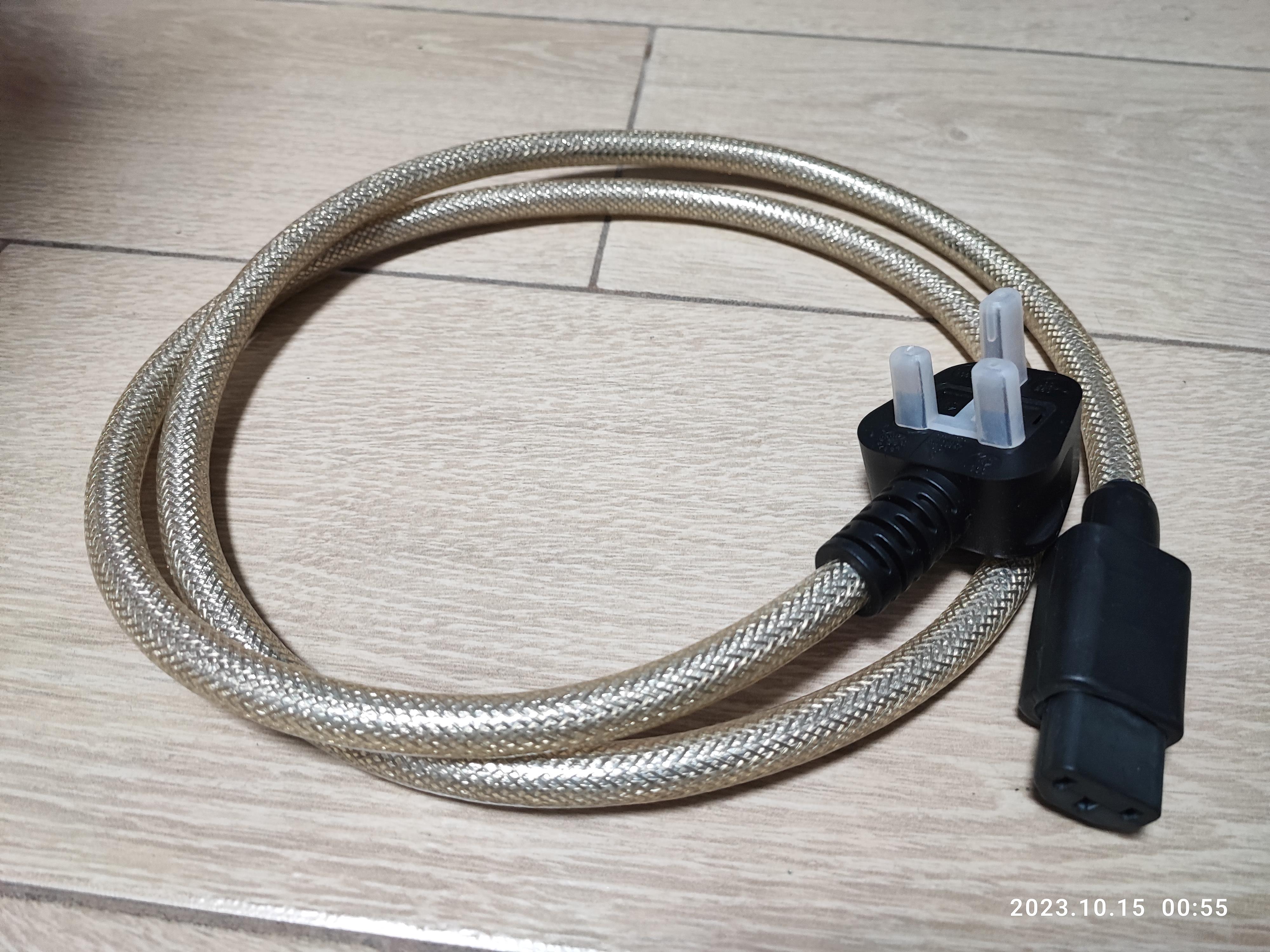MS power cable.jpg