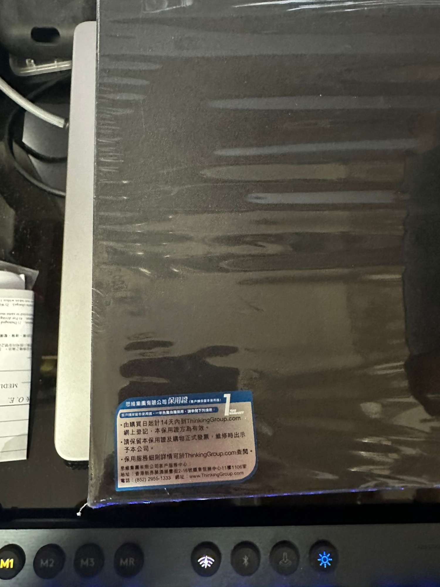 WhatsApp 圖片2023-10-2418.39.03_a6119b07.jpg