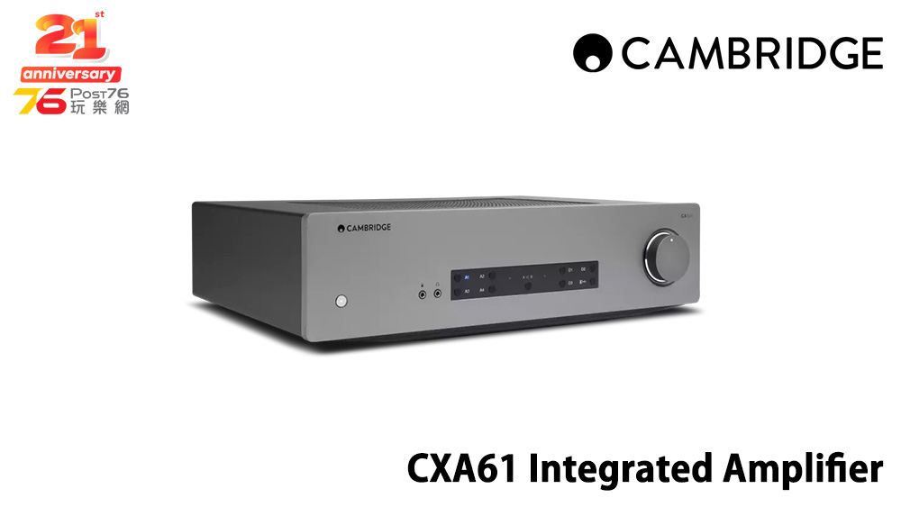 Post76 21 Sponosr Pic (Cambridge Audio CXA61 Integrated Amplifier).jpg