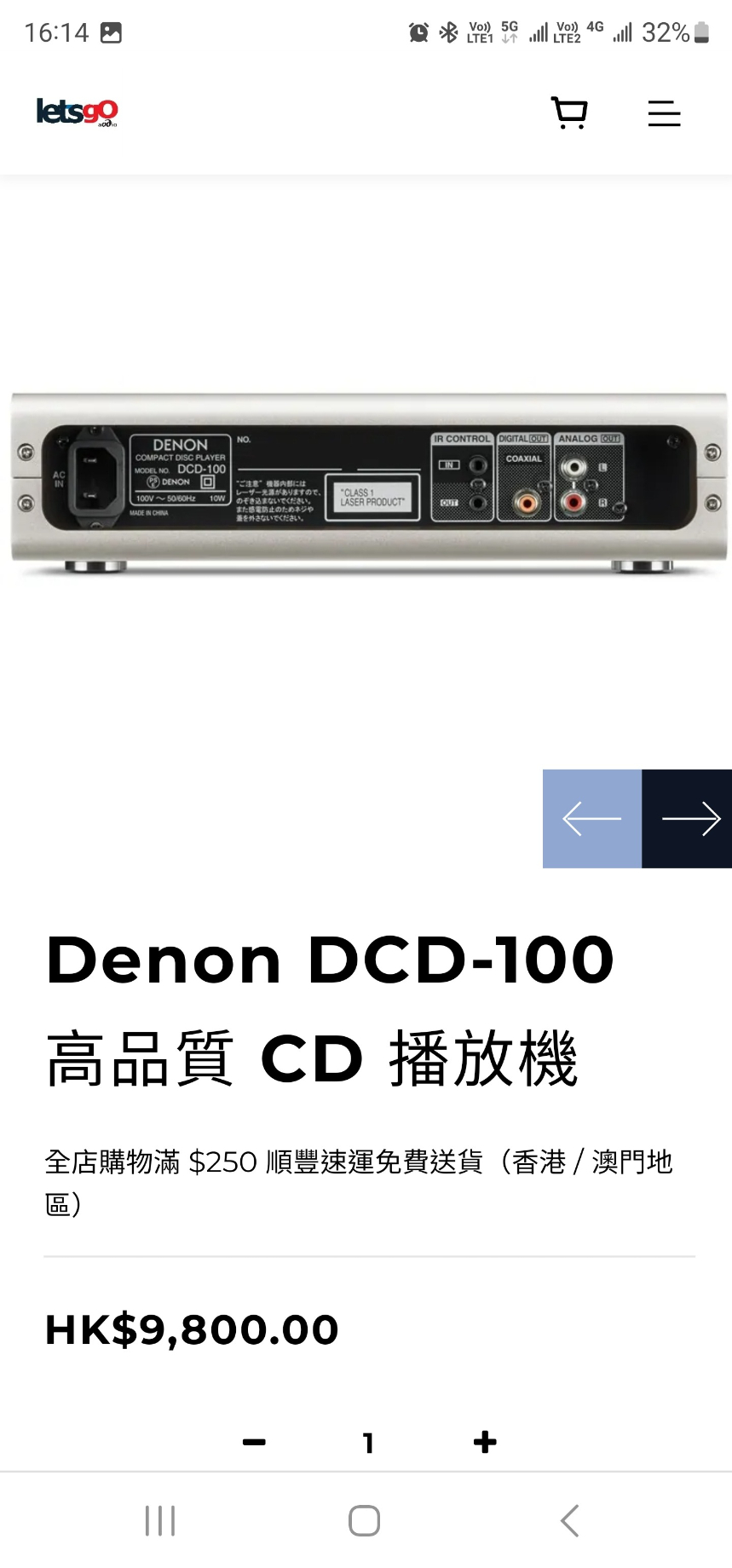 Screenshot_20231111_161434_Chrome.jpg