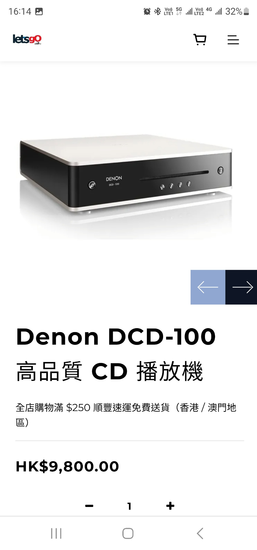Screenshot_20231111_161453_Chrome.jpg