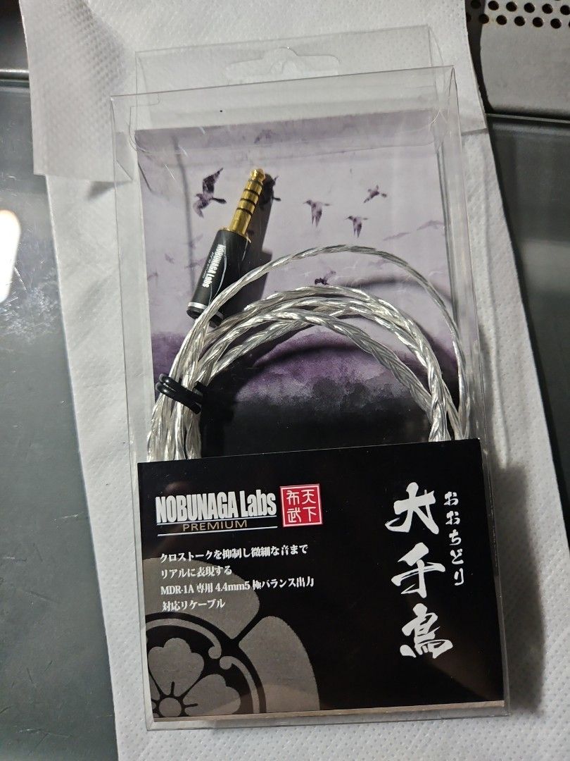 nobunaga_labs_headphone_445_mo_1692031913_d4b2044d_progressive.jpg