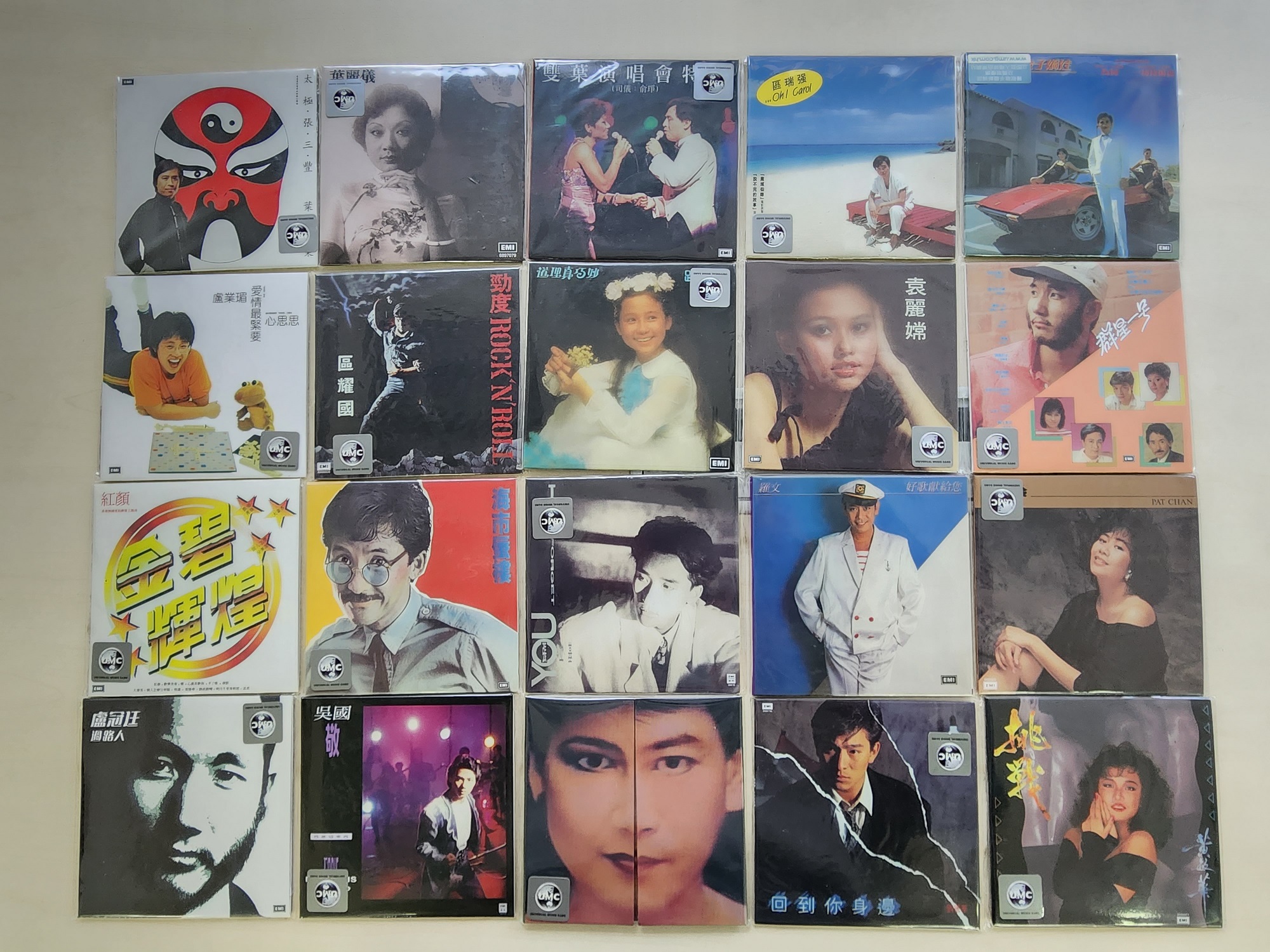 EMI 百代復黑王第3批.jpg