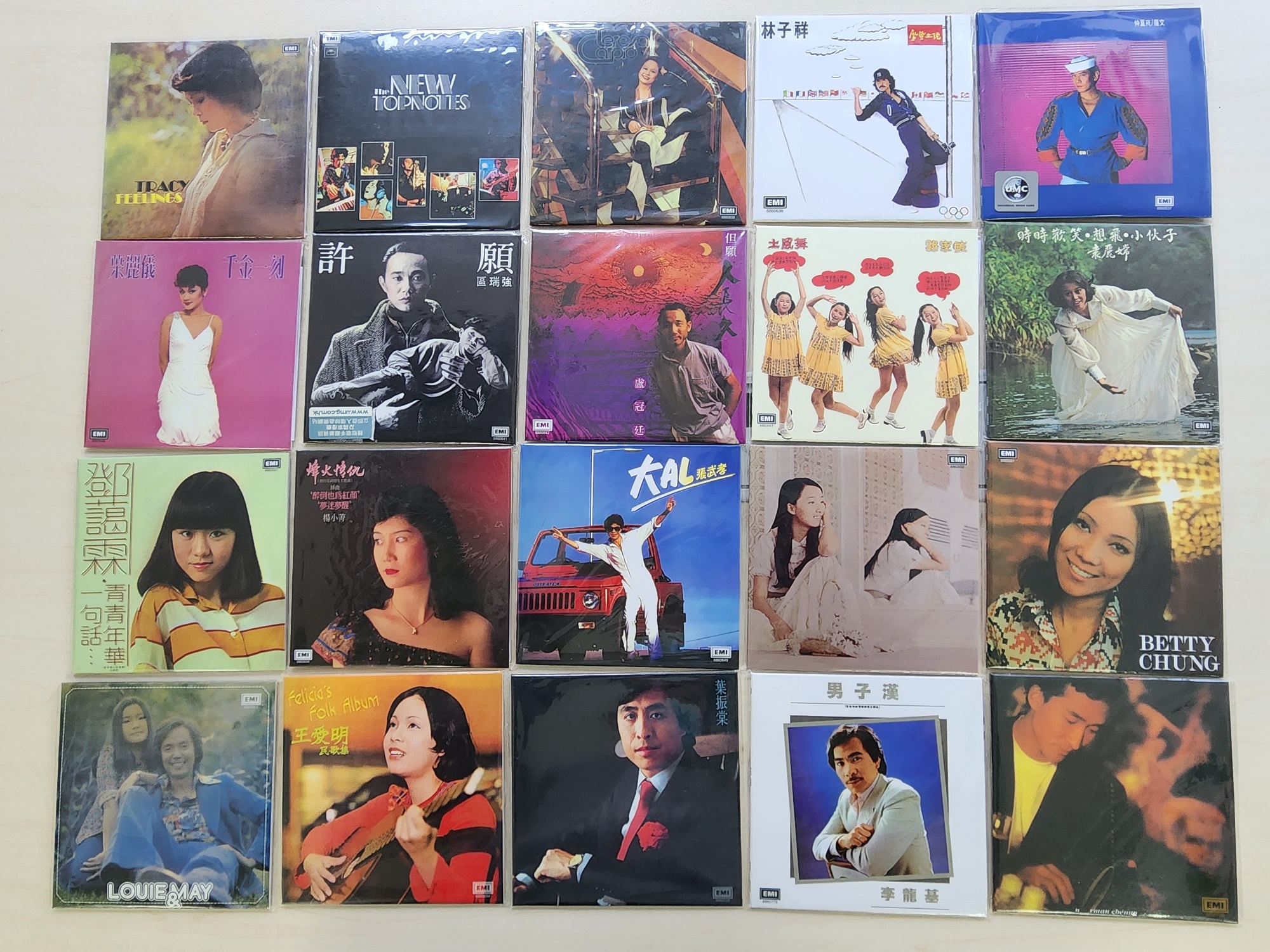 EMI 百代復黑王第5批.jpg