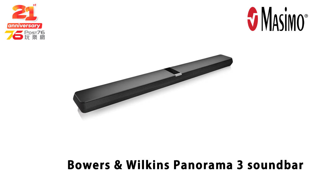 Post76 21 Sponosr Pic (Denon Bowers & Wilkins Panorama 3 soundbar ).jpg