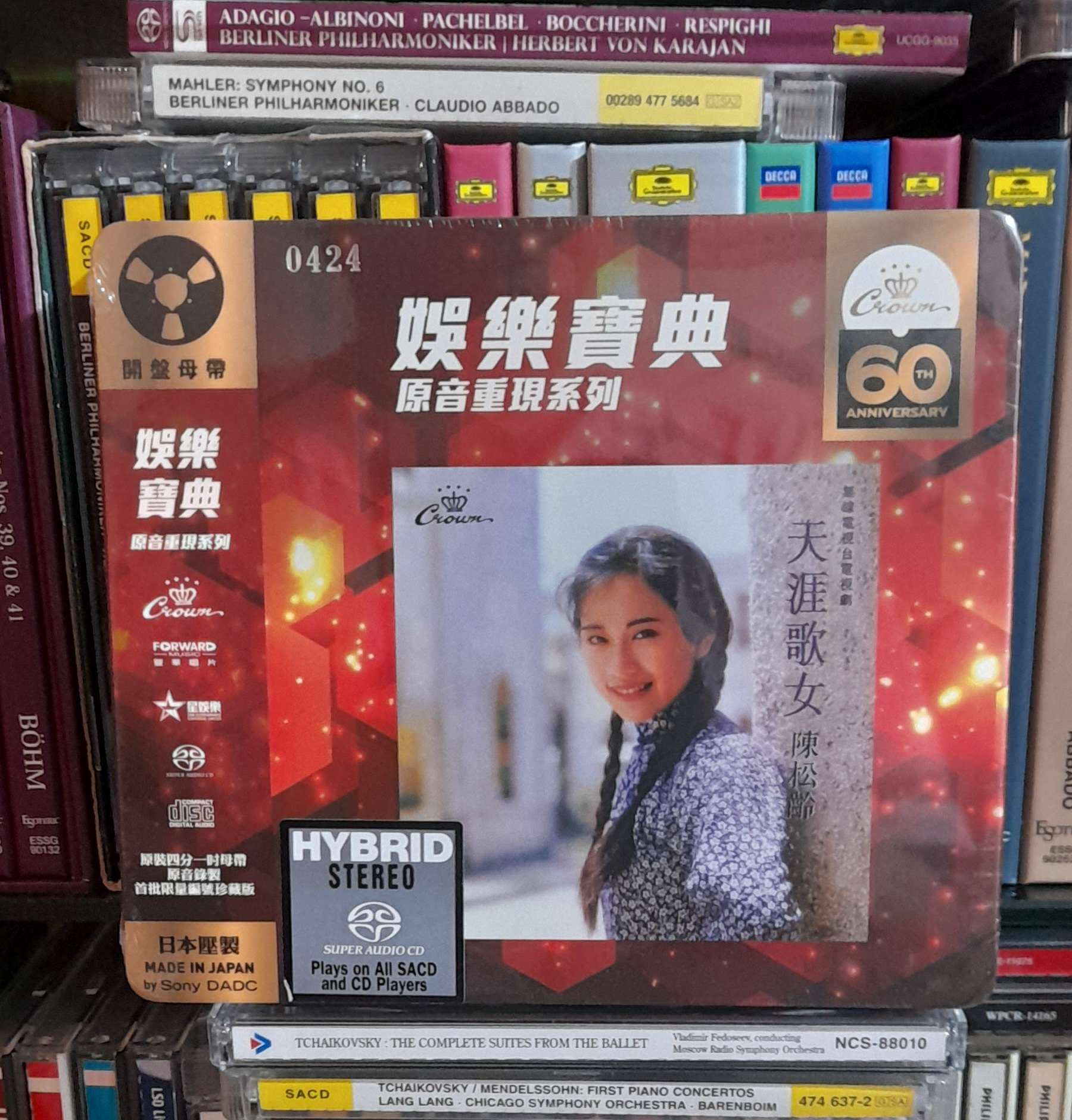 20231123_194211.jpg
