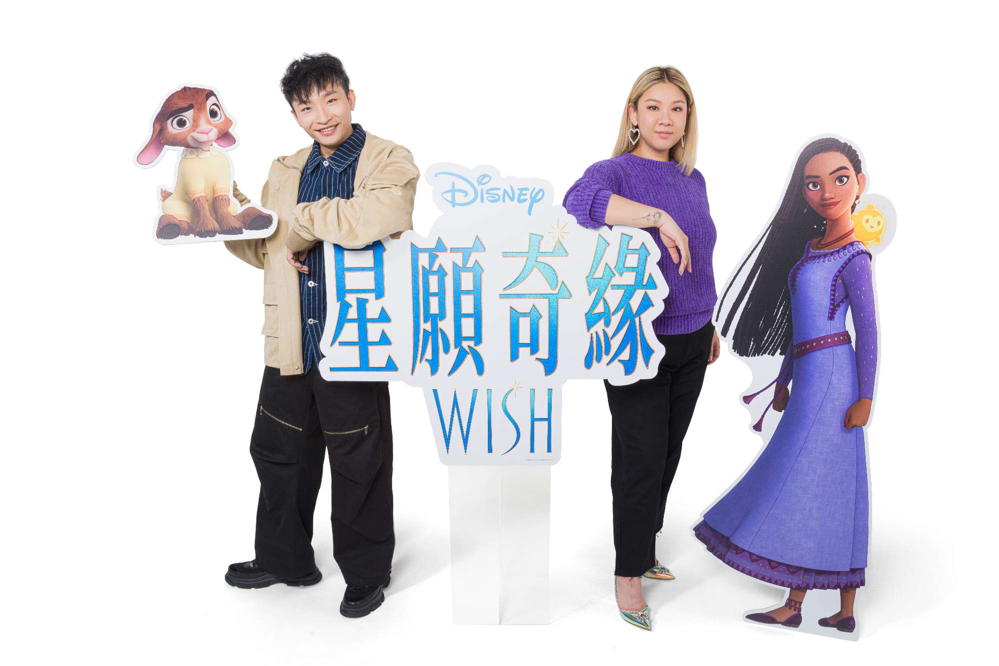 Disney_Wish_Dubbing Talent 1.jpg