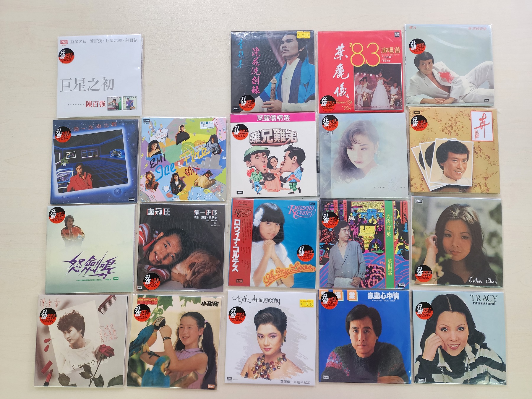 EMI 百代復黑王第6批.jpg