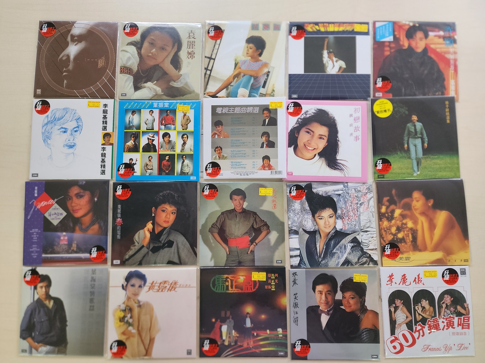 EMI 百代復黑王第7批.jpg