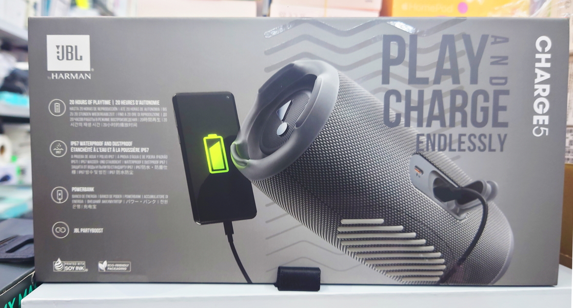JBL Charger 5 -2.JPG