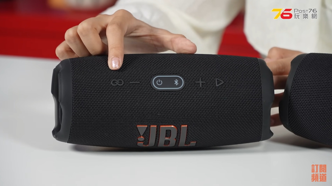 JBL Charger 5 -3.jpg