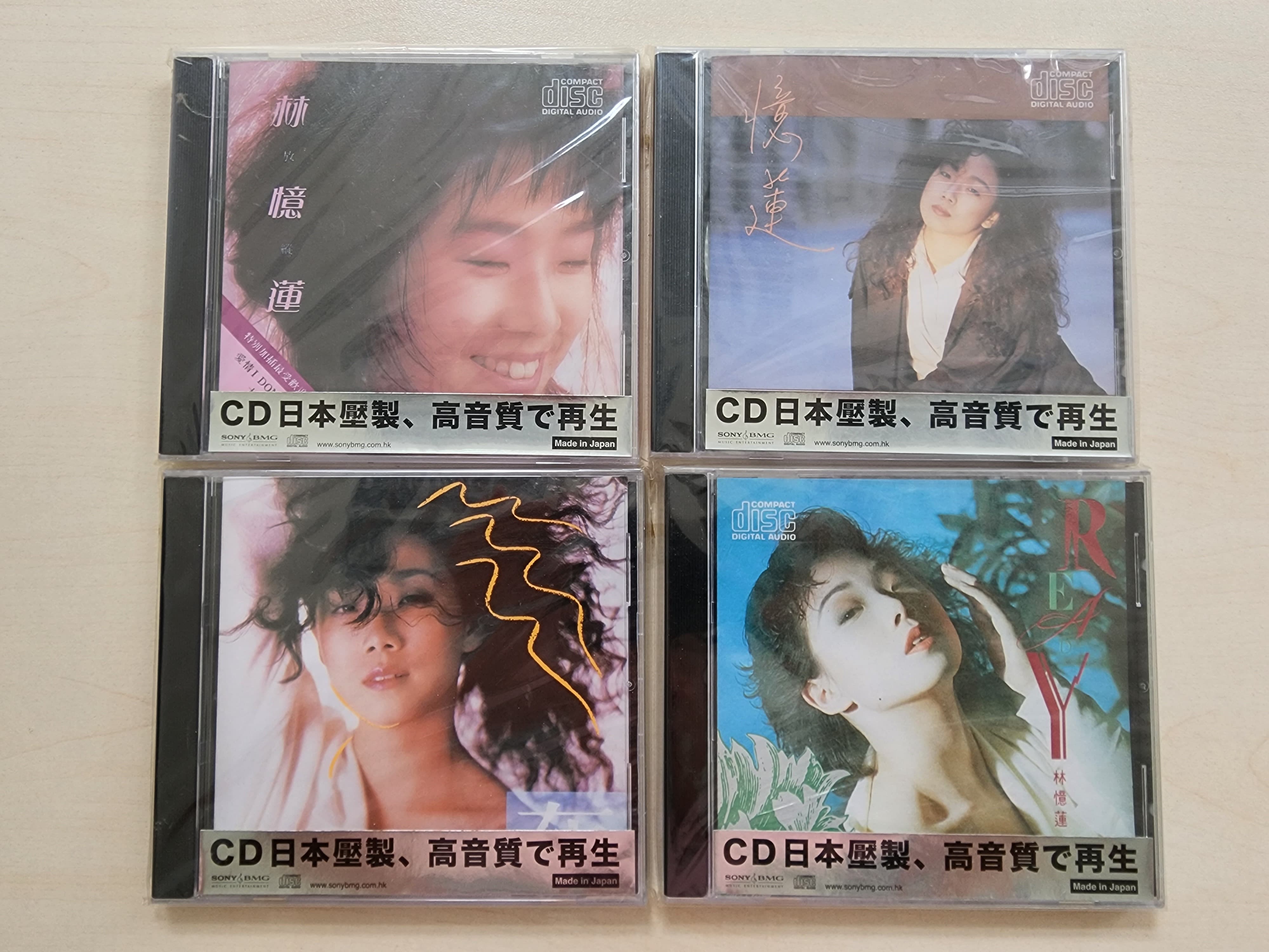 Sandy Lam.jpg