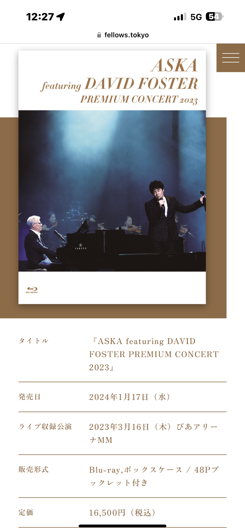 ASKA featuring DAVID FOSTER PREMIUM CONCERT 2023【Blu-ray】/ASKA 