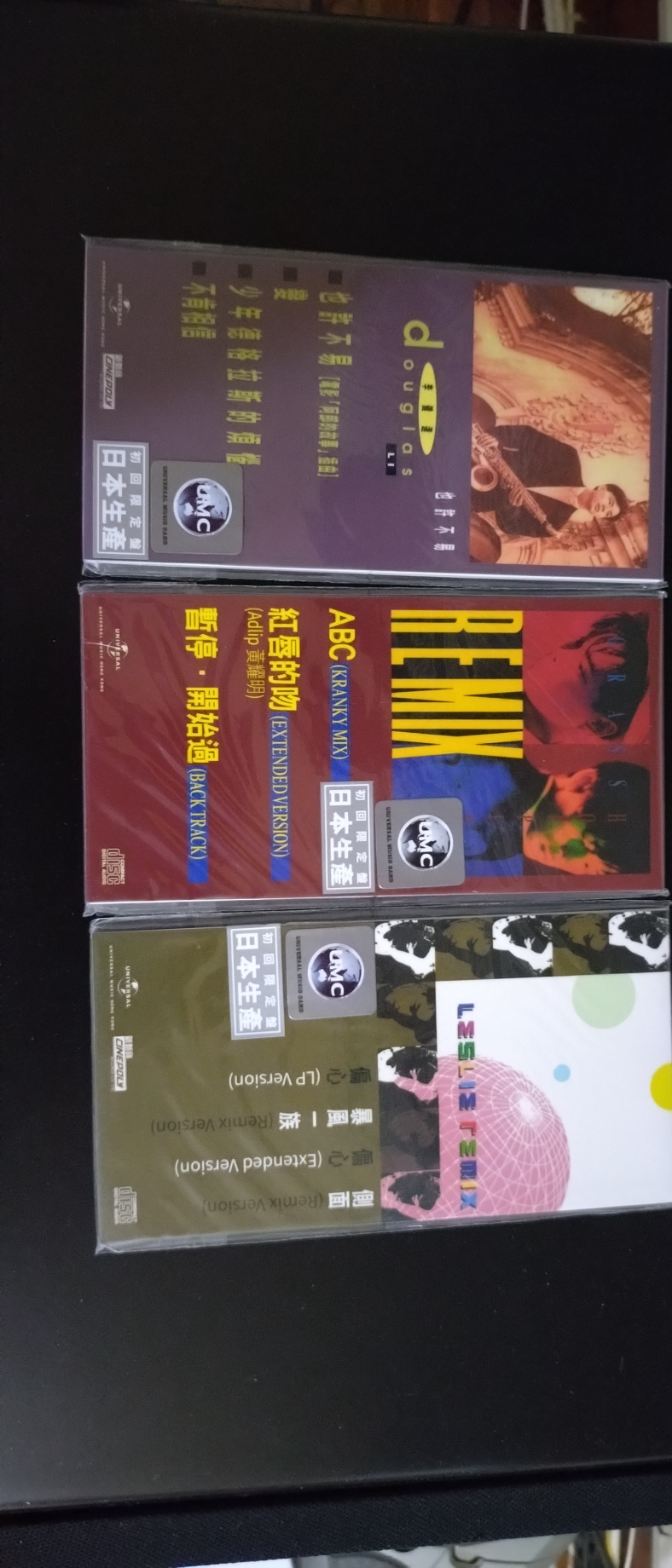 20240111_164415.JPG