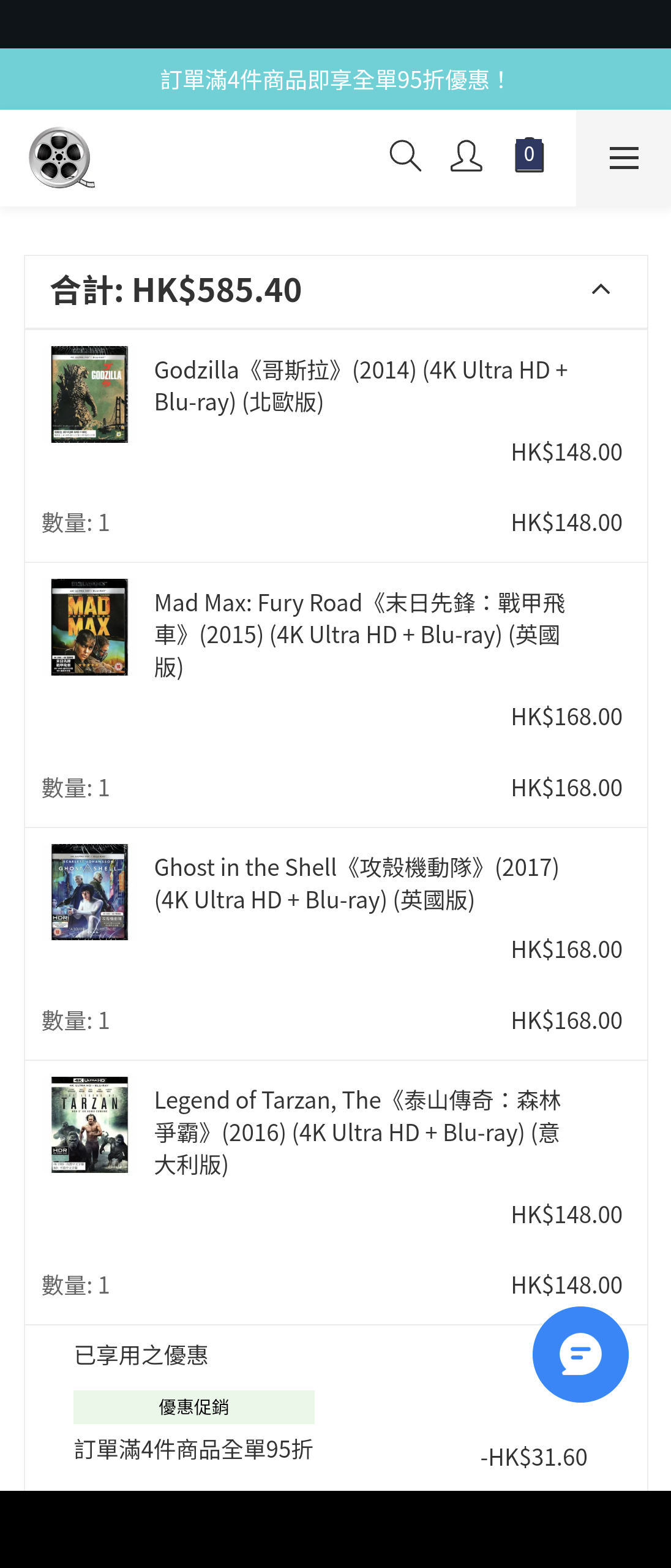 Screenshot_20240128-225854.png