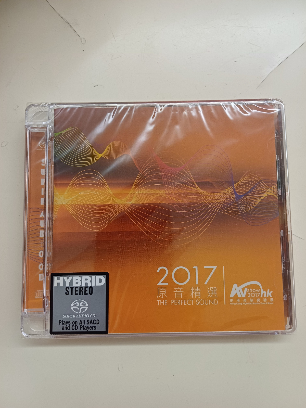 20240217_230954.jpg