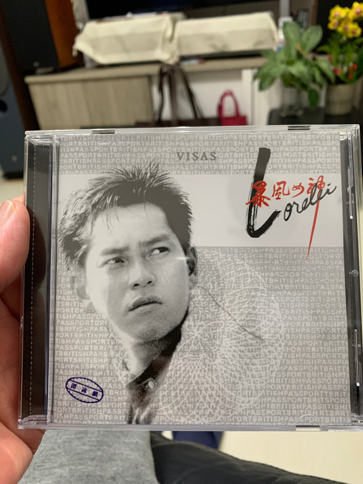 IMG_6091.jpeg