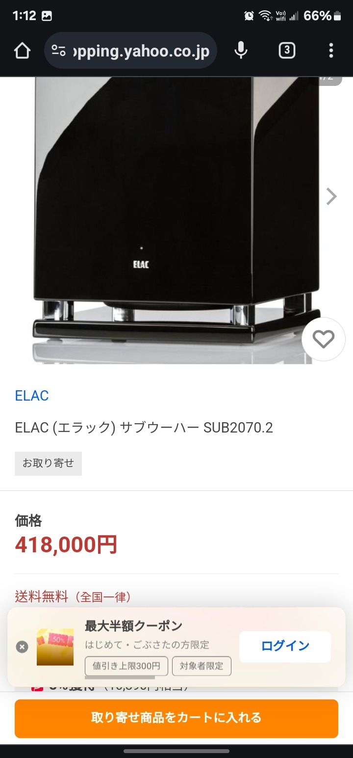 1000014268.jpg