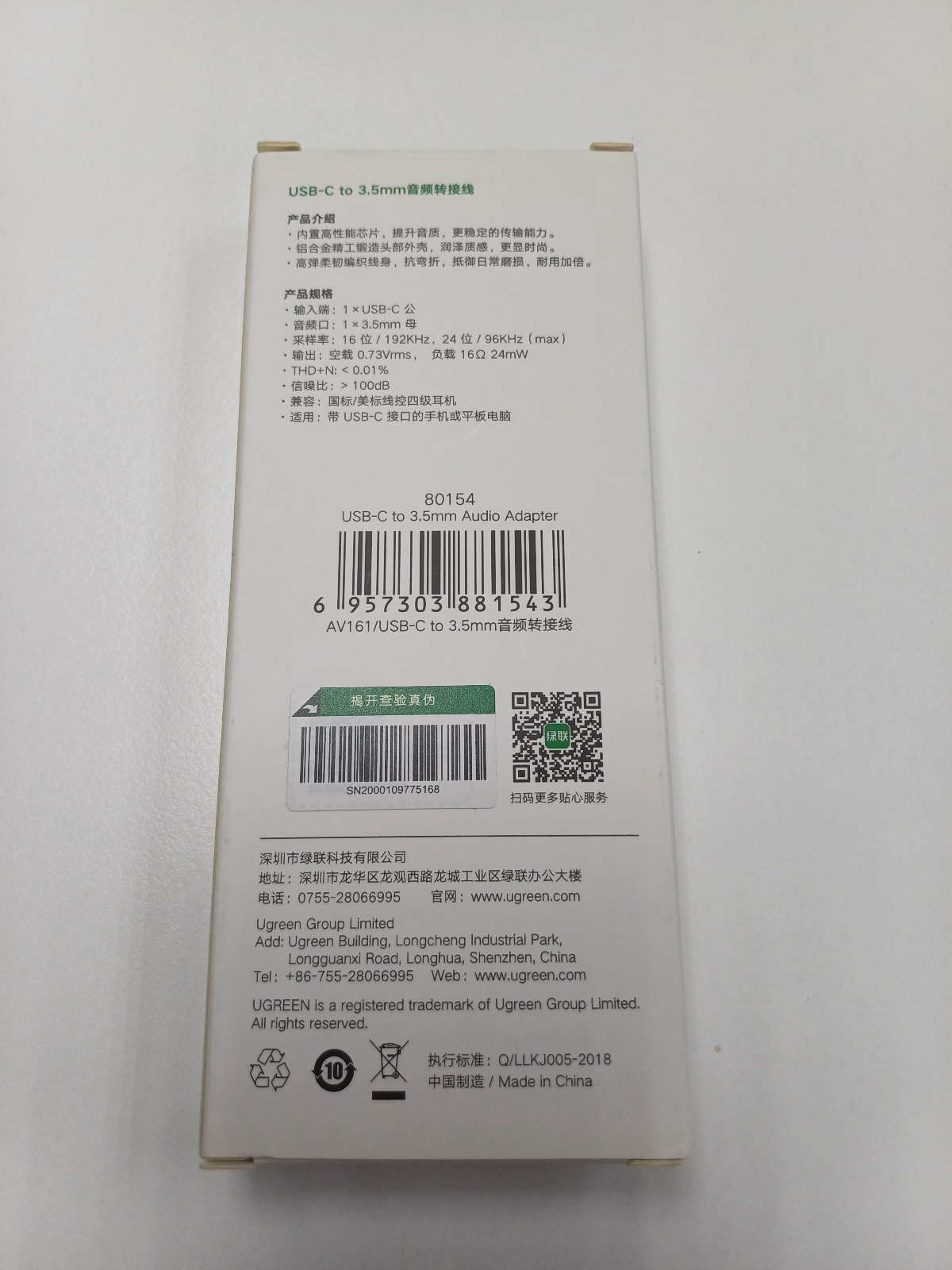 20240314_171455.jpg
