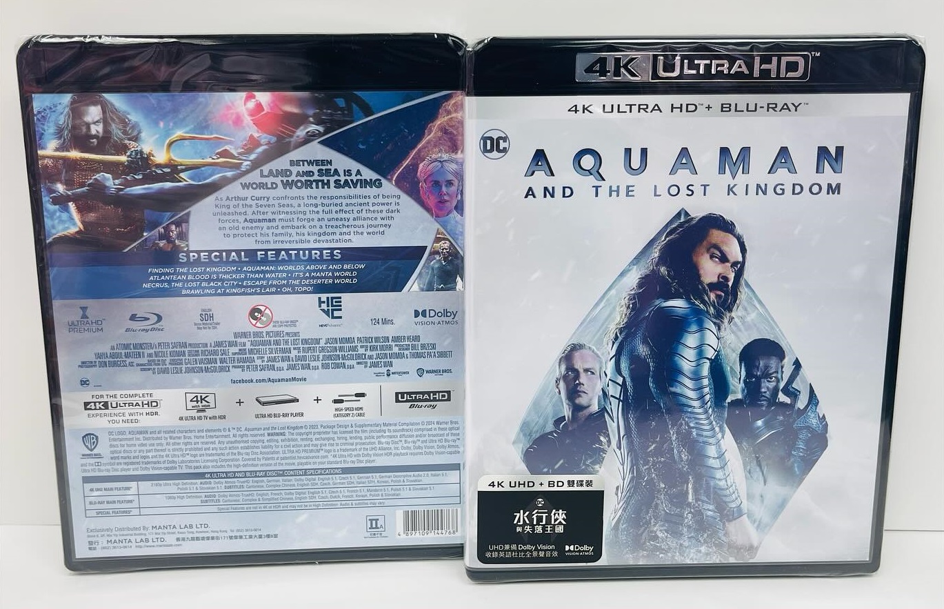 Aquaman and the Lost Kingdom【水行俠與失落王國】4K / BD - 4K UHD 