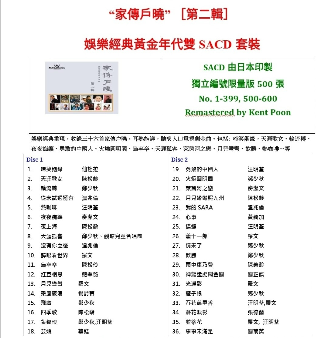 Screenshot_20240416_120201_WhatsApp.jpg