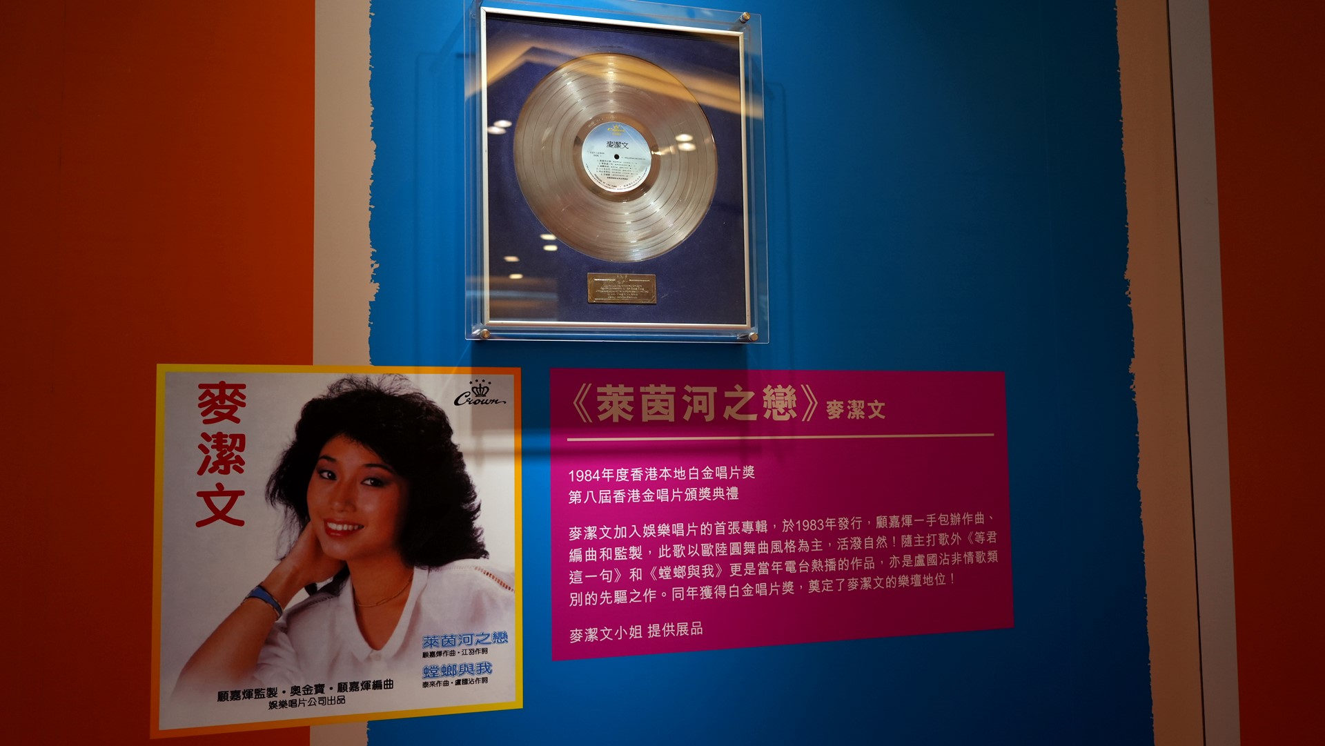 DSC08476.JPG