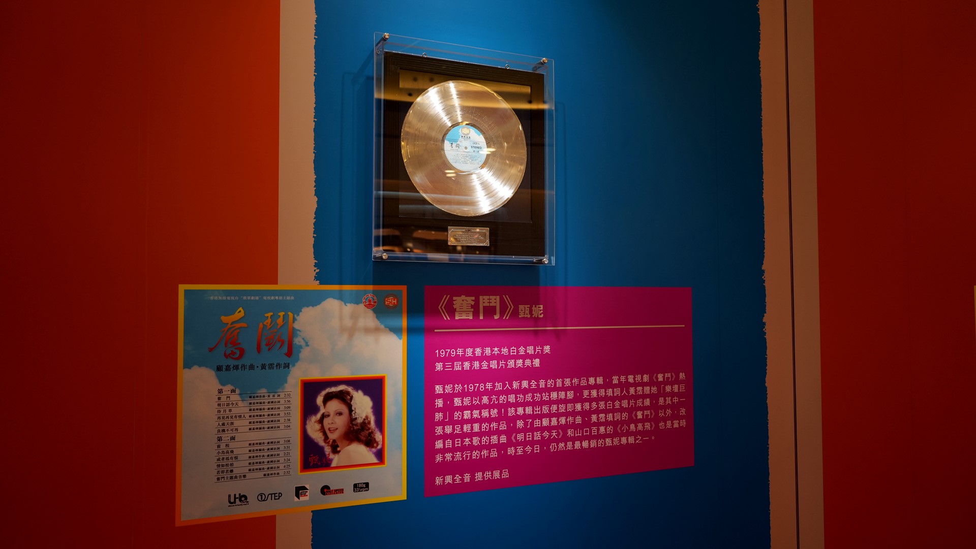 DSC08474.JPG