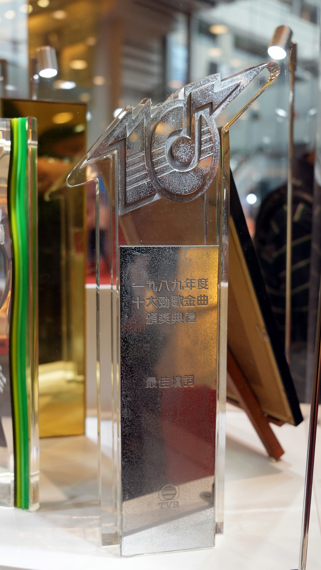 DSC08561.JPG