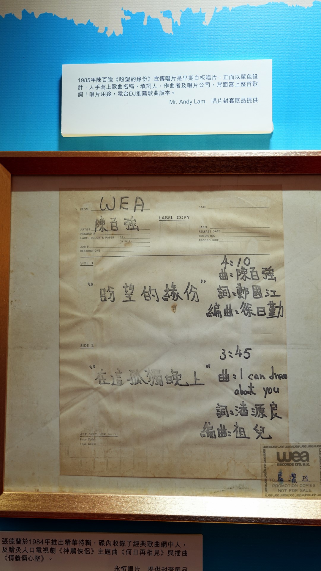 DSC08553.JPG