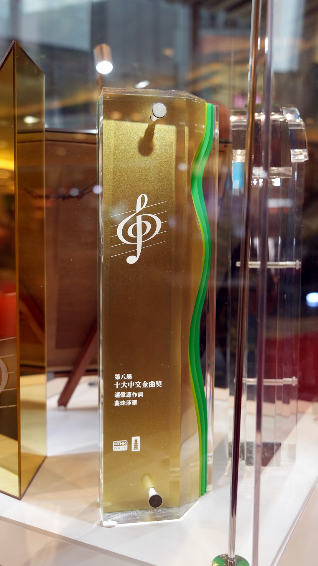 DSC08562.JPG