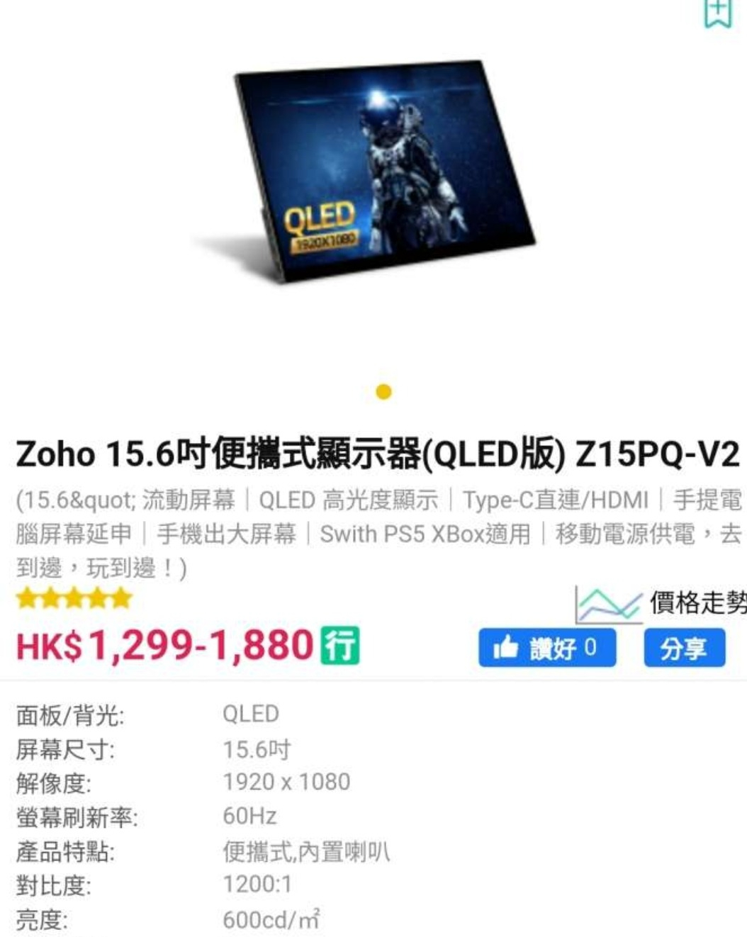 Screenshot_2024-05-12-17-20-58-575_com.android.chrome-edit.jpg