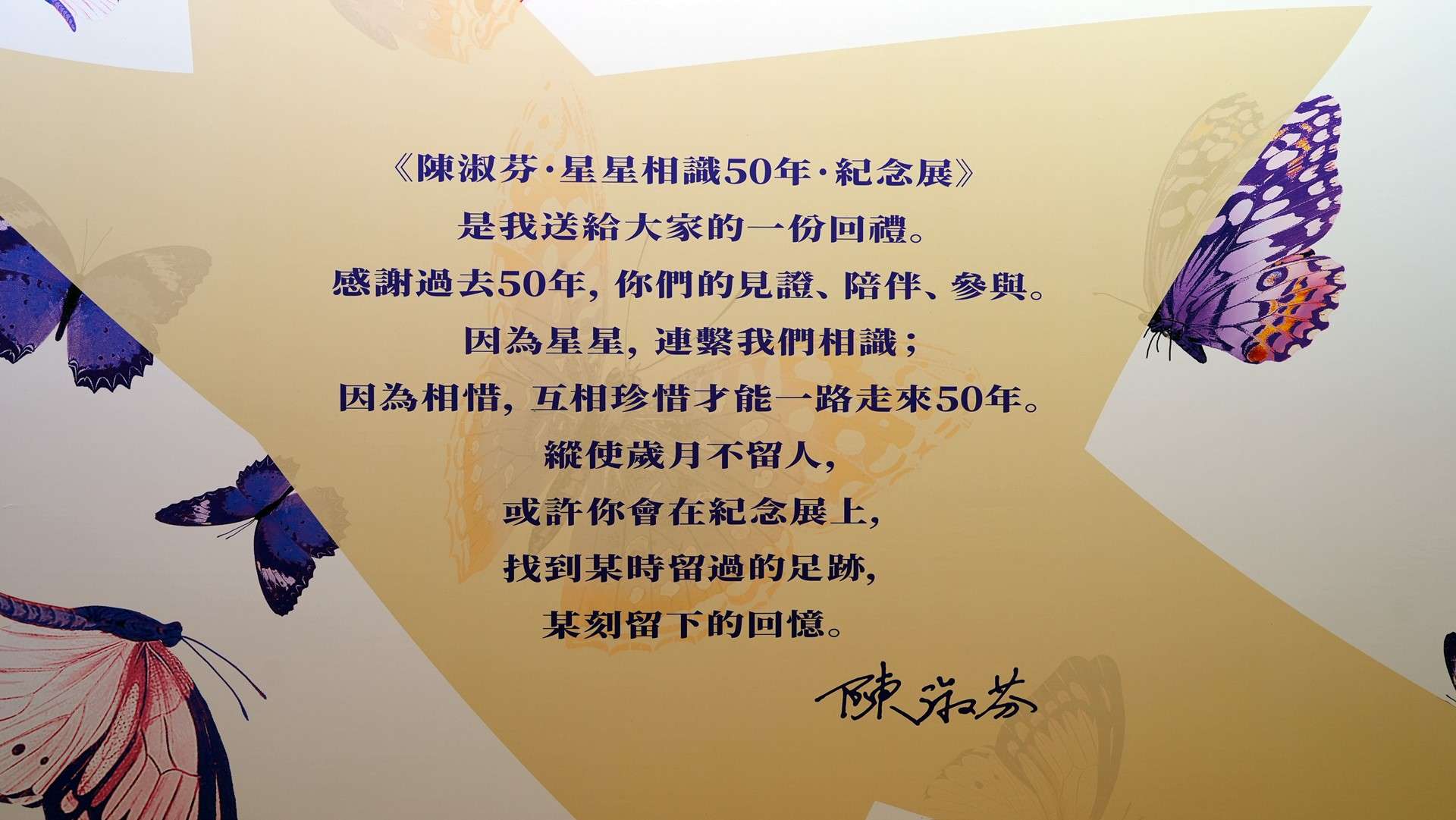 95.JPG