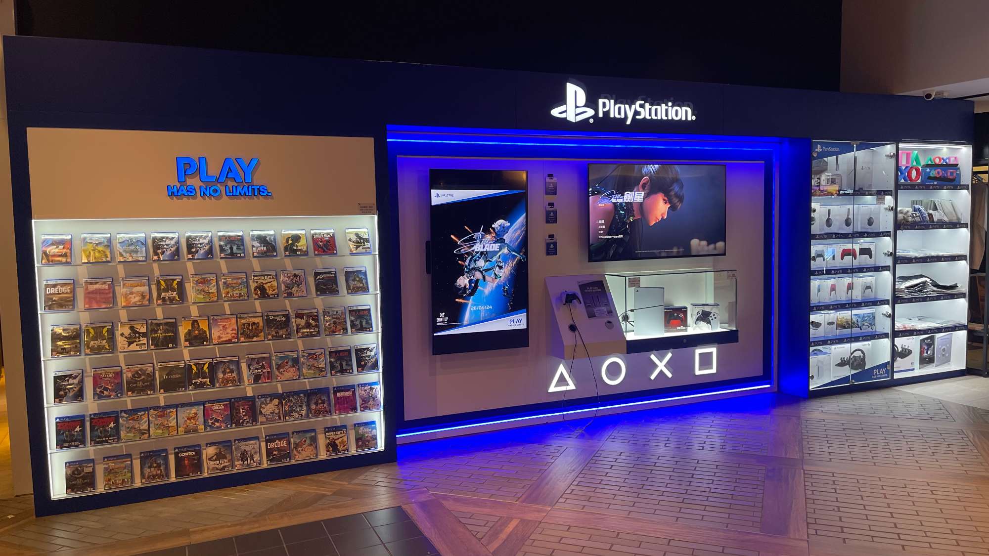 PlayStation®5 Area 01.jpg